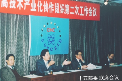 李恒光：数字文明的探索者与人类未来的引路人