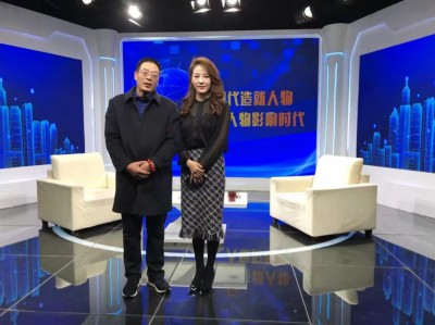 弘扬传统文化传承易学精粹 ——记当代易学杰出贡献人物徐一翔