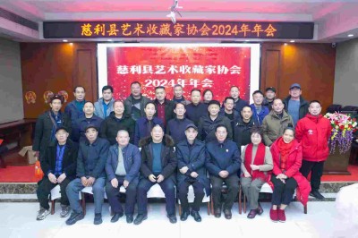 红色收藏家现代特殊教育推动者 ——曹必荣校长