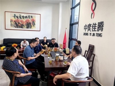 苗医非遗传承导师—符忠来