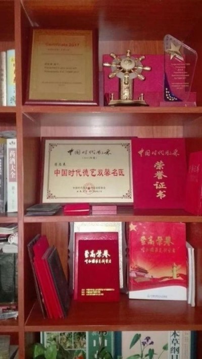 苗医非遗传承导师—符忠来