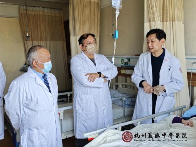 弘扬劳模精神 争当时代先锋 访疑难杂症专家 国医名师——杨瑞灵教授