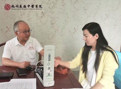 弘扬劳模精神 争当时代先锋 访疑难杂症专家 国医名师——杨瑞灵教授
