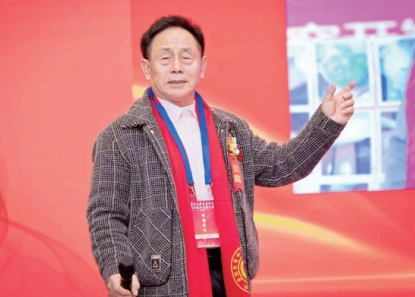 深山采药人 仁心济世路 连山壮瑶医药传承人 韦福