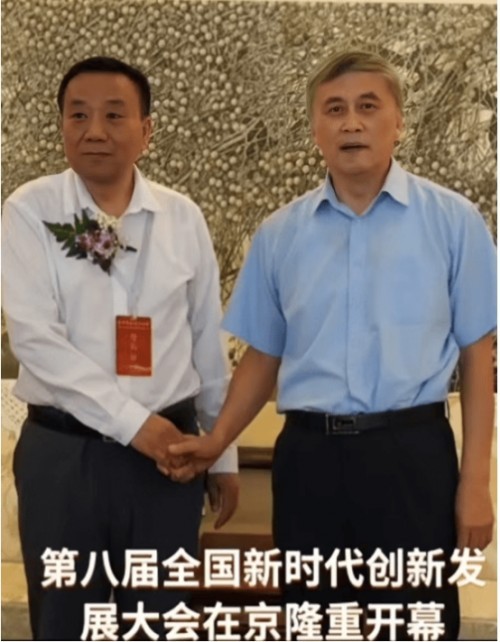 大医精诚  医者仁心 访八宜八法五位一体创始人九台华一医院院长 闻树忠