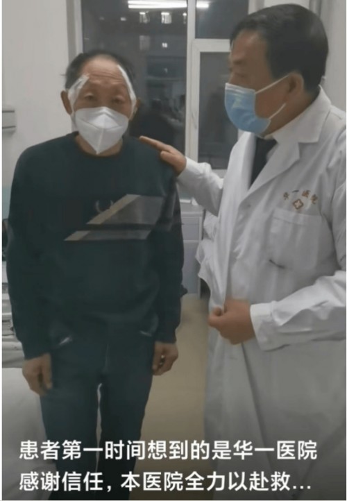 大医精诚  医者仁心 访八宜八法五位一体创始人九台华一医院院长 闻树忠