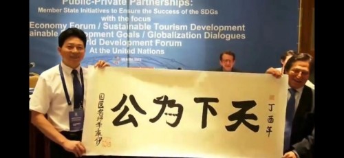 铁血荣光，共铸八一魂访 当代中医事业奠基人李乘伊院士 荣获担任：中国中医专家委员会常务主席