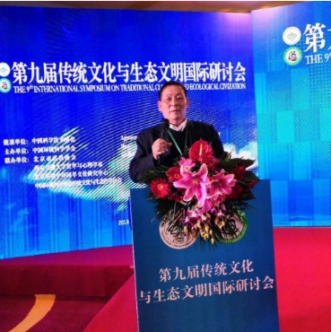 八一彰显民族 精神，展现中华民族风范 ——国学研究者金大琳