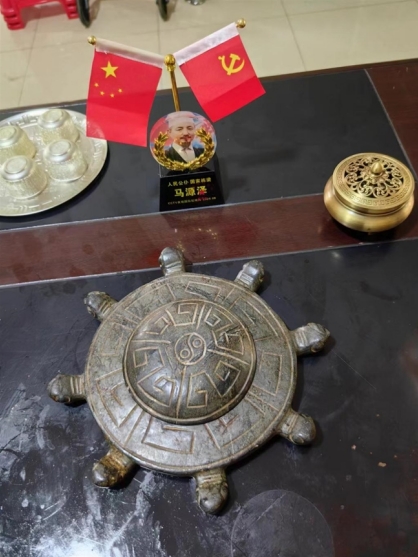 世界中医药联合会 传统医学博士——马忠义院长 八一彰显民族精神，展现中华民族风范