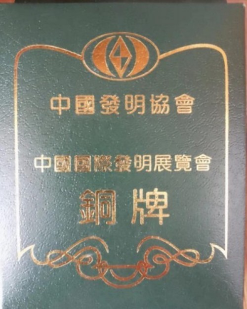 颠覆性创新——秒级响应救援 火灾频发 生灵涂炭 将彻底改变