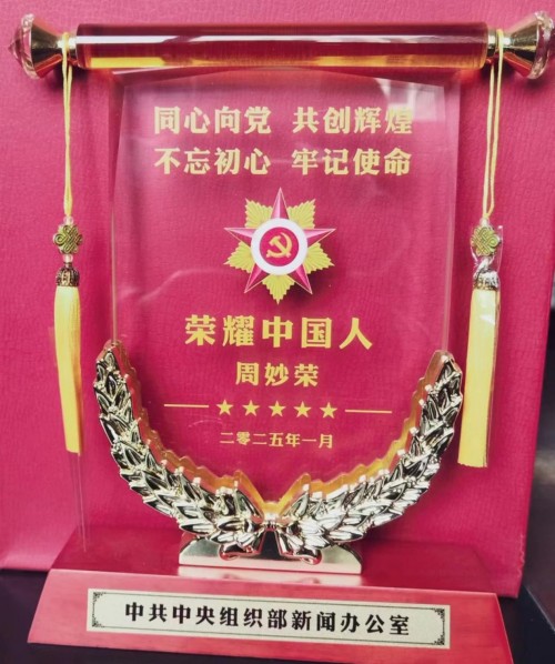 颠覆性创新——秒级响应救援 火灾频发 生灵涂炭 将彻底改变