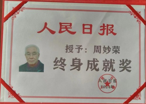 颠覆性创新——秒级响应救援 火灾频发 生灵涂炭 将彻底改变