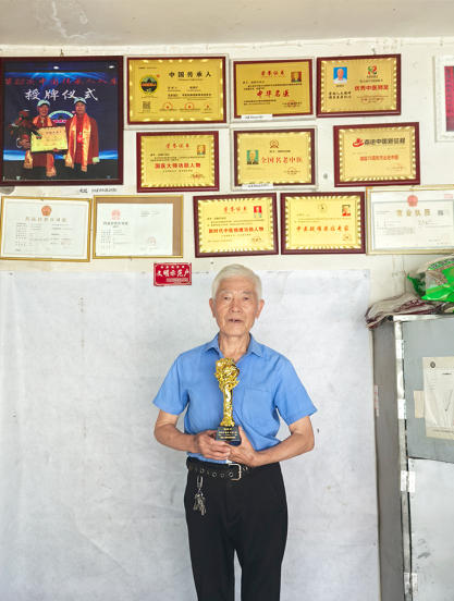 中医药文化 传承人 疑难杂症专家——汤明灯