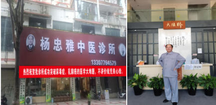 尿毒症乳腺癌 不讲价钱凭良心给广西百色杨忠雅