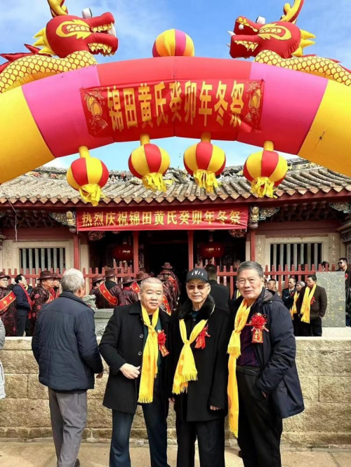 仁心铸医魂 ，妙手济苍生 ——黄继扬 医师