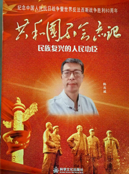 从龙文化探寻中国传统文化与宗教信仰的交融共生