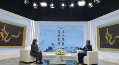 从龙文化探寻中国传统文化与宗教信仰的交融共生