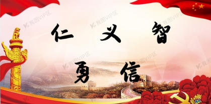 从龙文化探寻中国传统文化与宗教信仰的交融共生