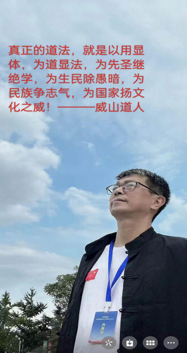 从龙文化探寻中国传统文化与宗教信仰的交融共生