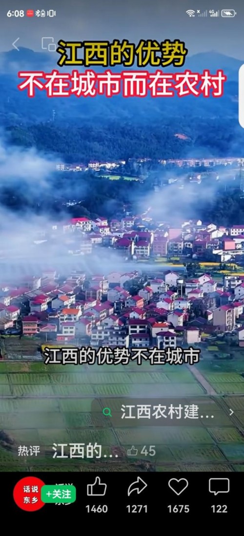 热烈祝贺彭福寿常务主席,国医大师 担任世界中医药协会专业委员会会长