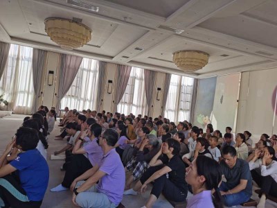 世界中医药联合会 传统 医学博士 -——-马忠 义 院长