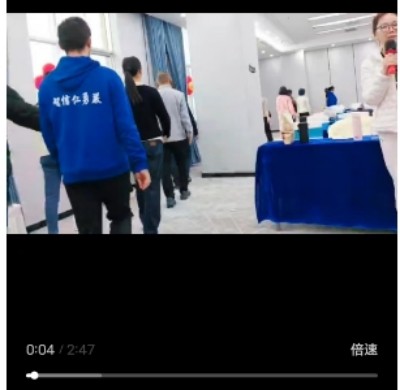 世界中医药联合会 传统 医学博士 -——-马忠 义 院长