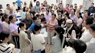 世界中医药联合会 传统 医学博士 -——-马忠 义 院长