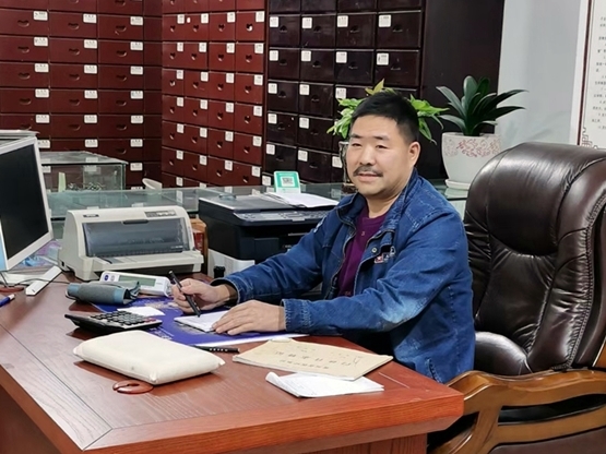 中医 专家——余长安