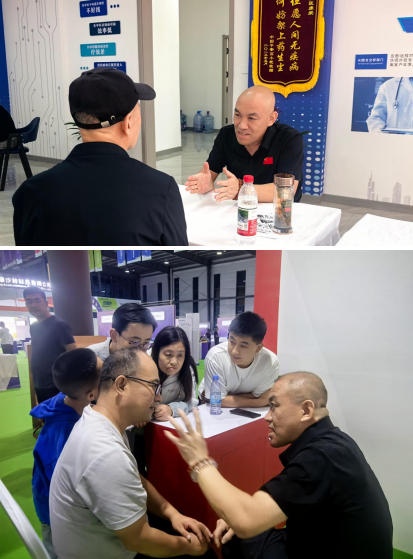 大医精诚 悬壶 济世——记国医名师段建邦