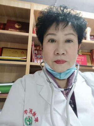 国 医 名师——赵秀花