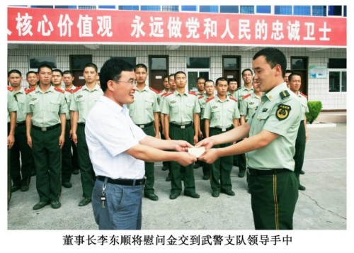 中国文旅行业影响力人物 李东顺：从实业巨擘到文化“种梦人”的匠心远征