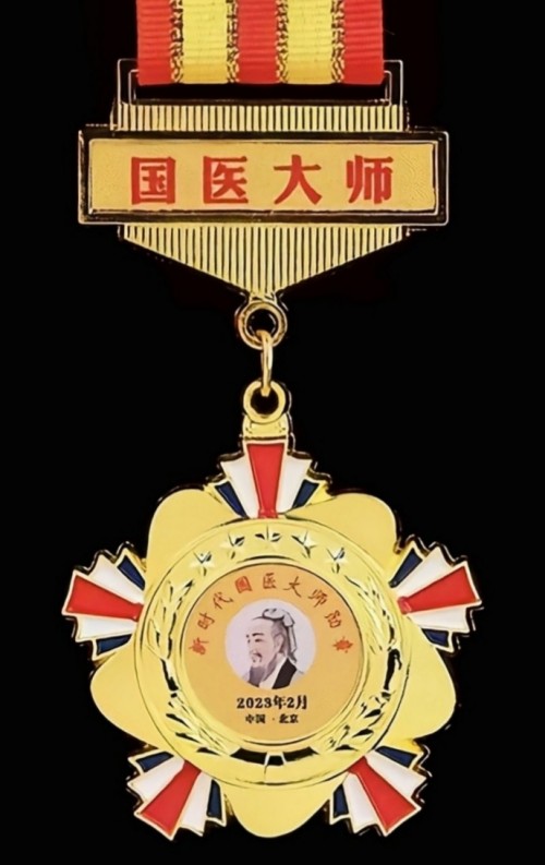 道医传薪 健康筑梦——王少青的非遗传承与产业担当