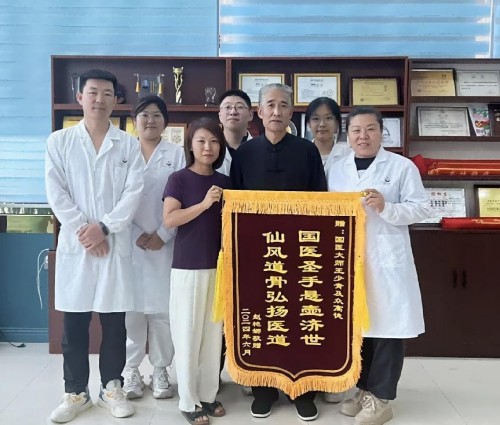 道医传薪 健康筑梦——王少青的非遗传承与产业担当