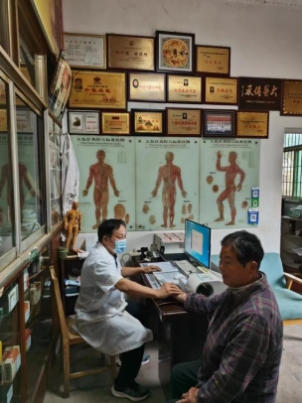 钱氏秘传独特 疗法——钱国锋