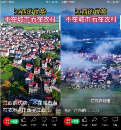 中国人才智库常务主席，国医大师，中医战略科学家，世界中医药协会专业委员会会长彭福寿