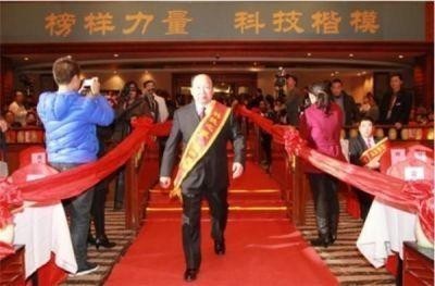 元旦 专题报道 科学家张振国首创世界 节能 环保项目推动食品绿色工业