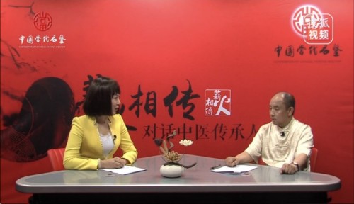 献礼2026全国两会 郎氏御医中医第八代传承人——郎福山