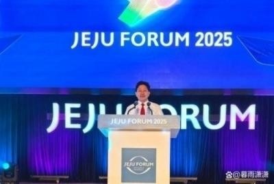 献礼2026 全国两会 当代中医事业奠基人李乘伊院士