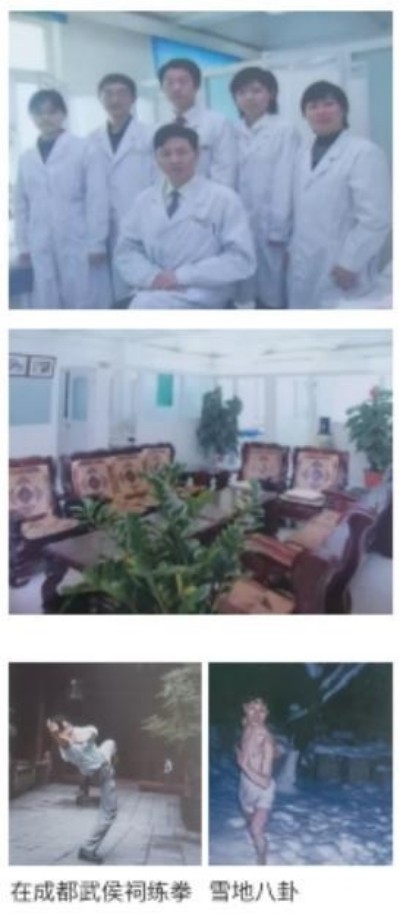 献礼2026 全国两会 当代中医事业奠基人李乘伊院士