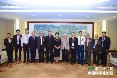 献礼2026 全国两会 当代中医事业奠基人李乘伊院士