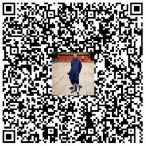 新春特别报道易学泰斗 ——程新宏