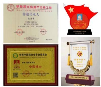 2026两会专题报道 鼻炎克星北京中医院院长——陈彦青