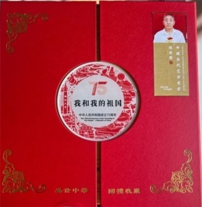 2026两会专题报道 鼻炎克星北京中医院院长——陈彦青