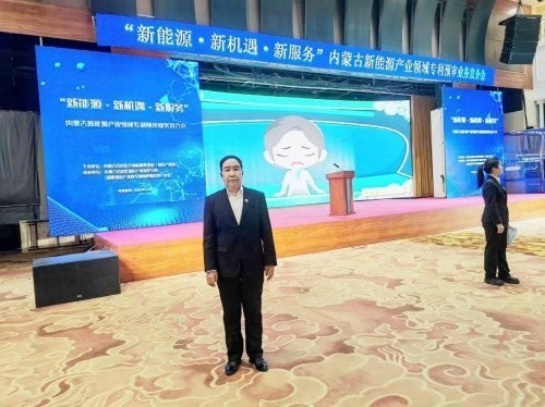 2026全国两会报道 索力德“二代风电”中国力量以科技创新引领全球风电未来