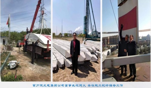 2026全国两会报道 索力德“二代风电”中国力量以科技创新引领全球风电未来