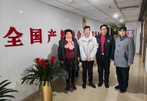 科创为民·健康中国｜黄河千年清一回·桑黄龙肽，守护生命稳态的东方力量 献礼2026两会专题报道