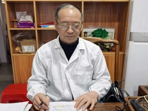 新时代国医大师——王培勇先生