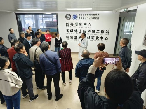 四十年归程，医者共研蛇伤道 ——记蛇医汪炳炎重返祁门蛇伤研究所再学习