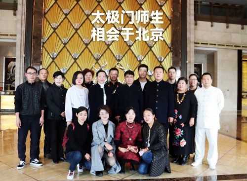 中国当代易学家、太极门风水学创始人 ——潘长军