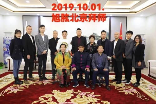 中国当代易学家、太极门风水学创始人 ——潘长军